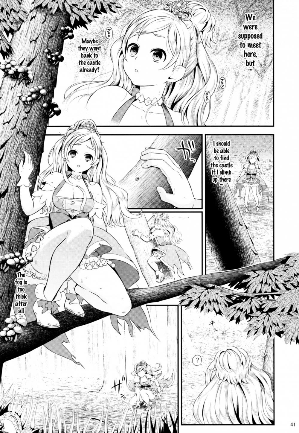 Hentai Manga Comic-Seidorei Senki-Chapter 1-39